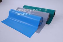 ���K�K���Ϻ���ӏS����ҟoζ 1:1���� ���o��zƤ̨�|