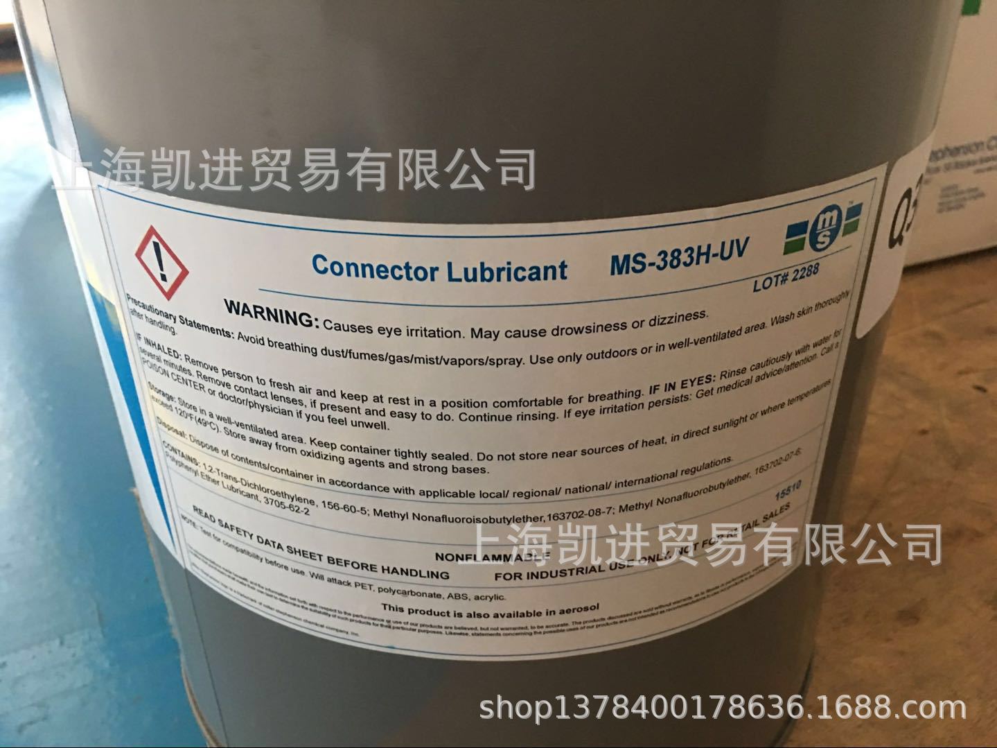 Miller-Stephenson MS-383H连接器润滑剂