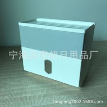 卫生间厕所纸巾盒卷纸筒抽纸厕纸盒防水卫生纸置物架手纸盒