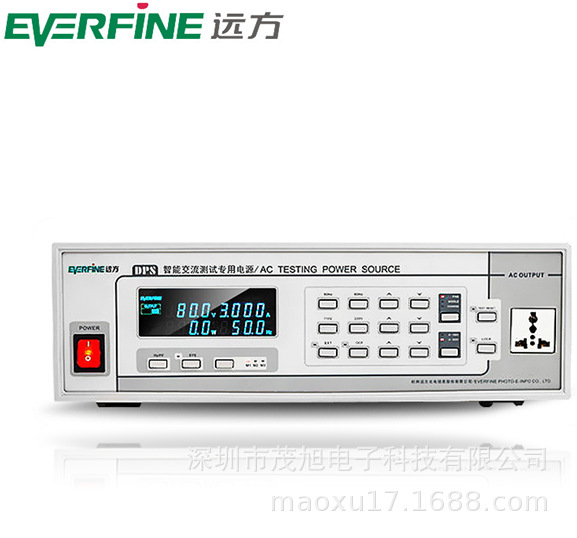 Everfine/远方【DPS1020】交流变频电源 智能测试专用电源 2KVA