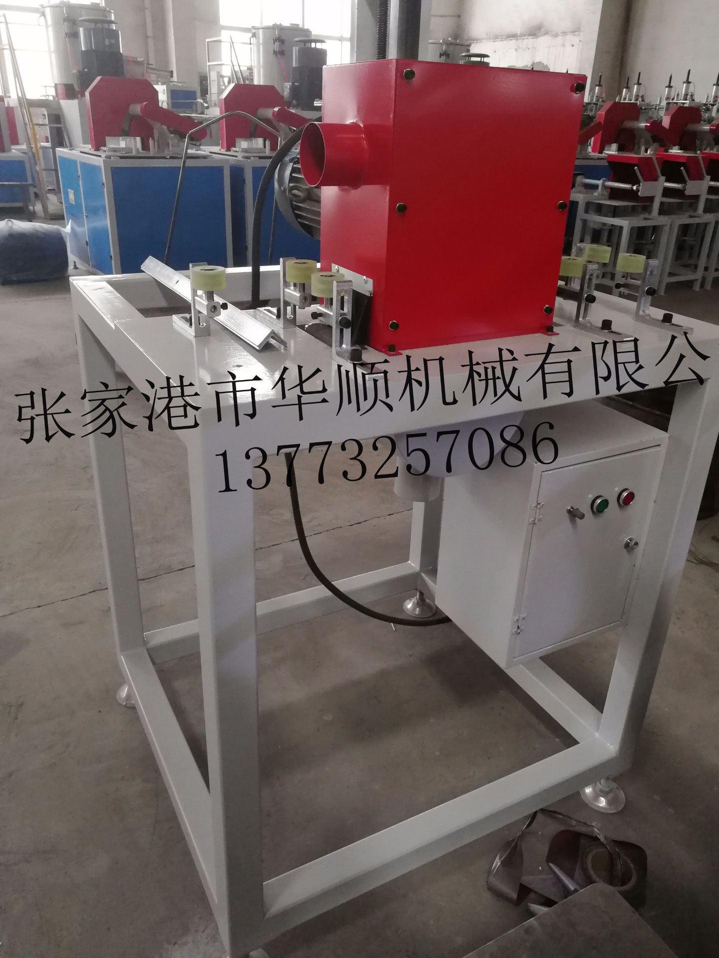 现货供应PS相框画框背板开槽机13506220386