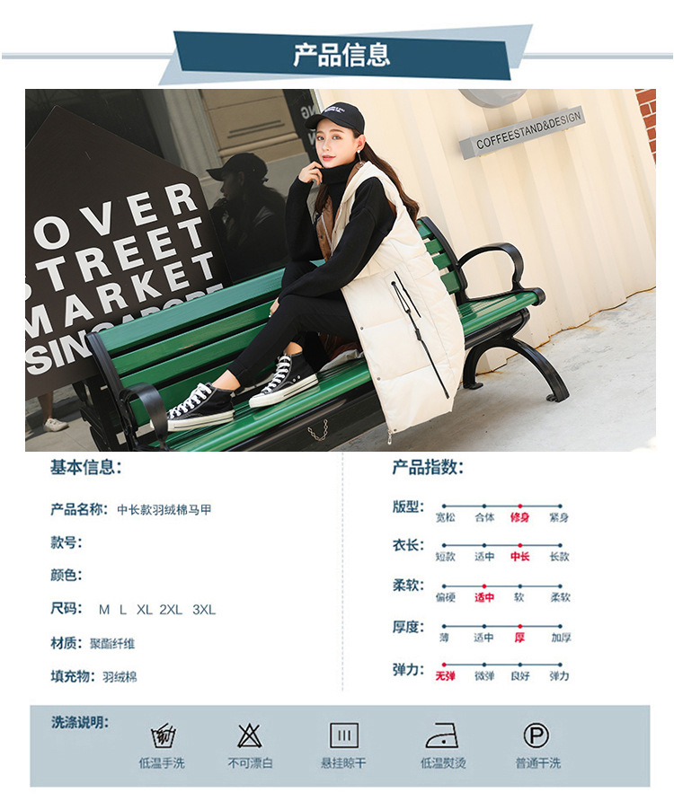 Gilet femme en Coton - Ref 3317641 Image 35