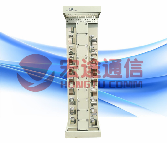 432芯-720芯MODF總配線架