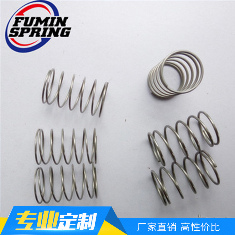 厂家批发汽车压缩模具弹簧矩形螺旋模具弹簧 机械压缩模具弹簧