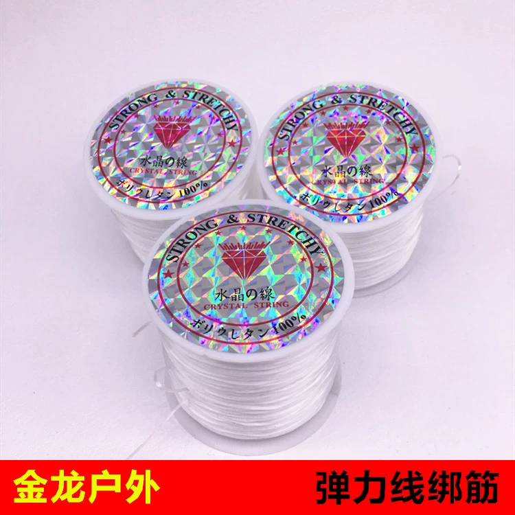 Плоская кожаная рогатка с завязанными ремешками