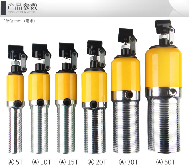 吉牧牌 YL-5T一体式液压拉马 出力5吨可拔直径200mm 整体三爪拉马-阿里巴巴