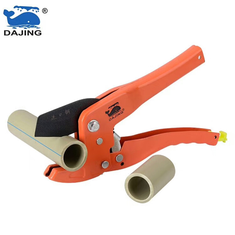 103 Orange whale PPR Pipe cutter Orange fast Plastic pipe scissors PVC32mm Pipe scissors