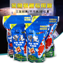 ���ф����~�Z���~�\�����������ԪС���\���~ʳ�ϸ��^�p�~���