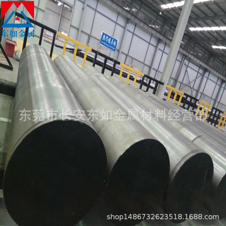 供应日本SKS3高碳冷作模具钢 SKS3不变形油钢 SKS3冷拉光棒 零切