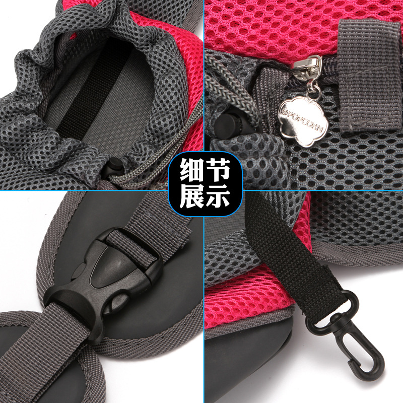 Pet bag Cat and dog travel portable cross shoulder bag breathable mesh