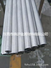 Xֱy Ҏ5.0-25mmֱyX aS