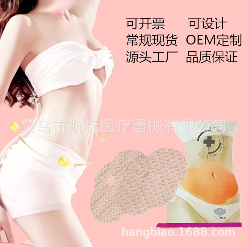 1538139072756_副本_副本