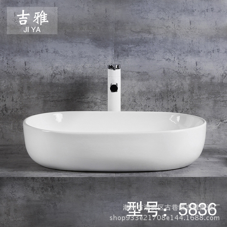 Lavabo de baño lavabo de cerámica lavabo Home Hotel contador de arco de la cuenca del lavabo de cerámica nuevo producto