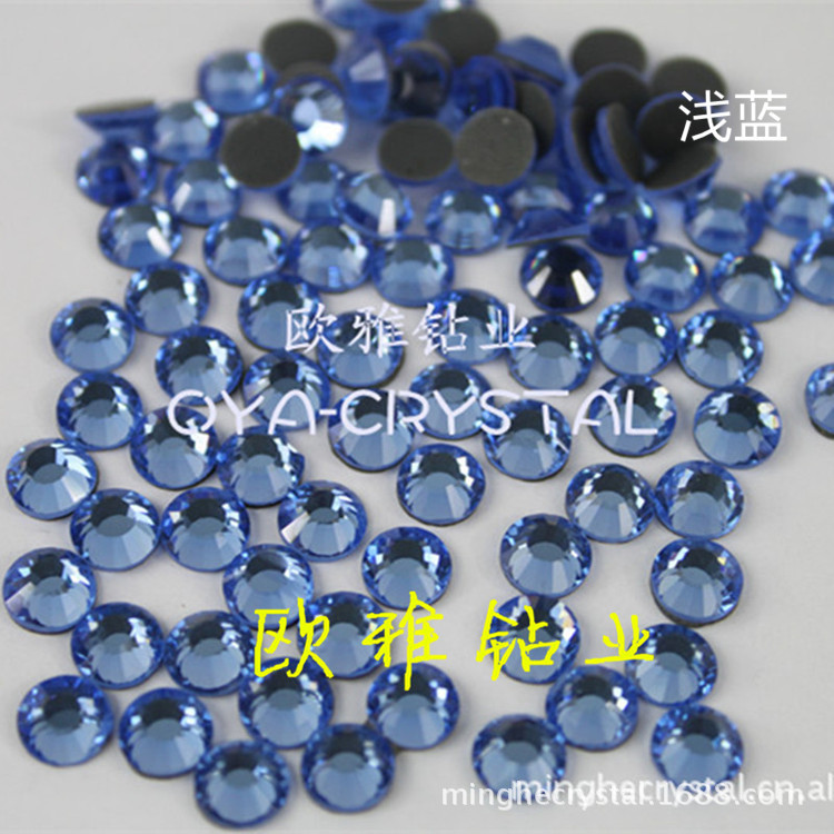 中东平底钻 仿捷克钻 DMC烫钻服装烫钻 浅蓝色 Lt.Sapphire
