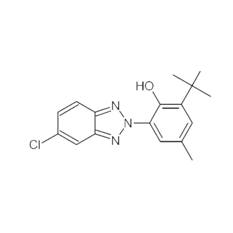 巴斯夫进口紫外线吸收剂 光稳定剂UV-326 防老化 防UV 防黄变