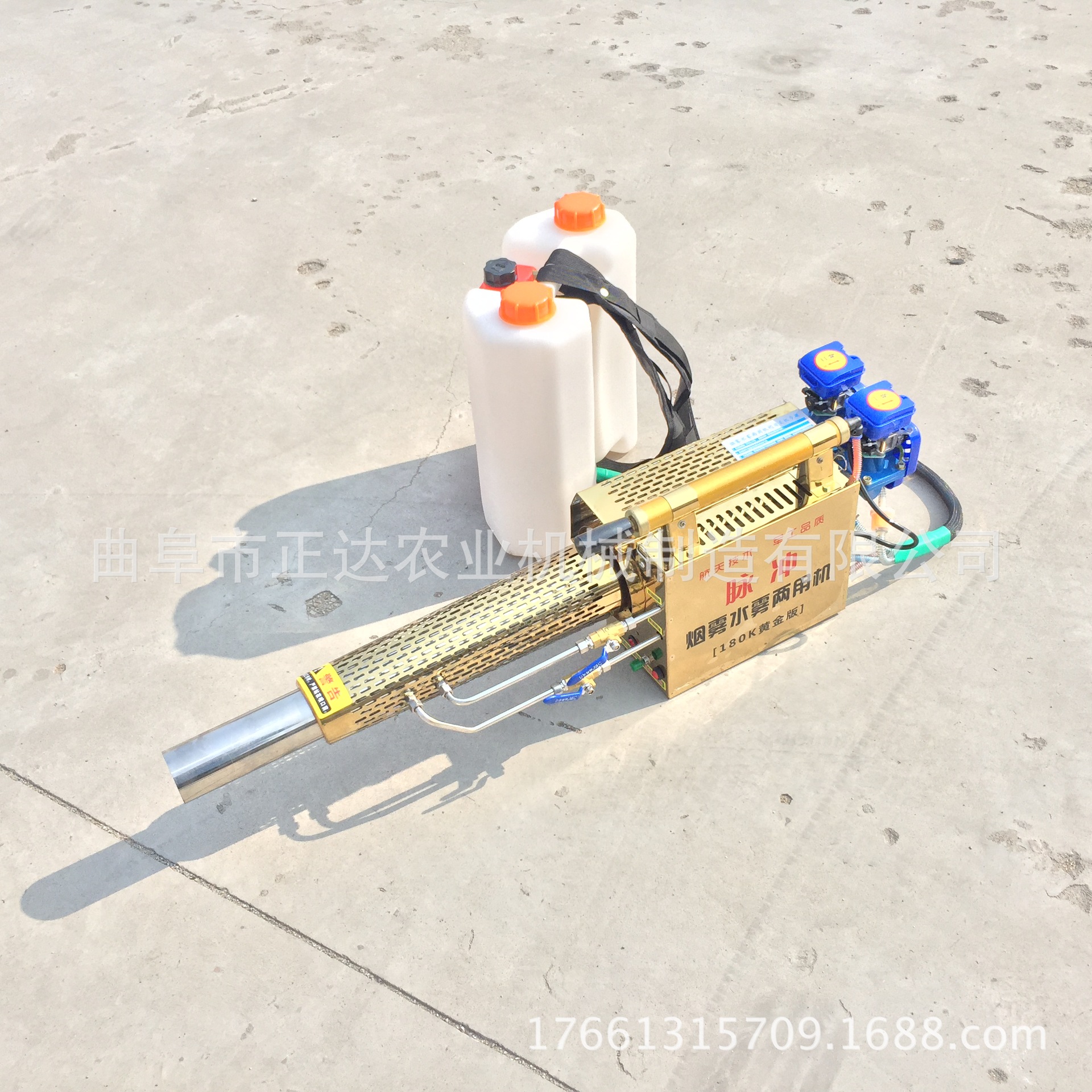 果園彌霧機(jī)