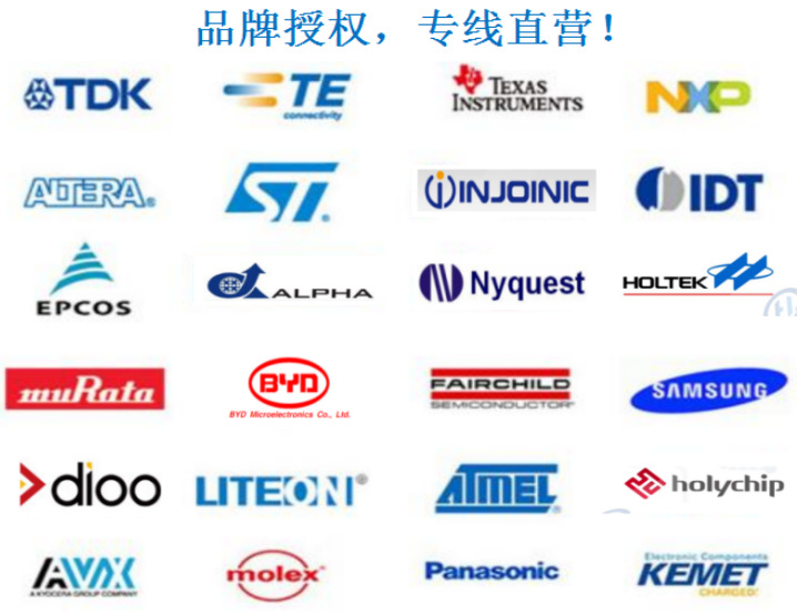 HOLTEK合泰 HT48R063B HT48R064B HT48R065B HT48R066B 单片机MCU-阿里巴巴