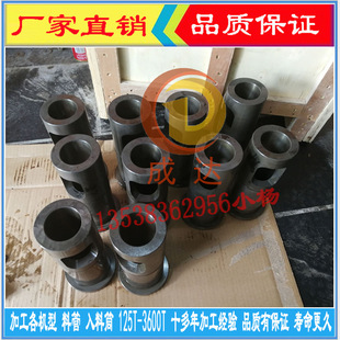 �S��ֱ�� �|֥ �|��125T���T�C����Ͳ �Ϲ� �����_�����һ������