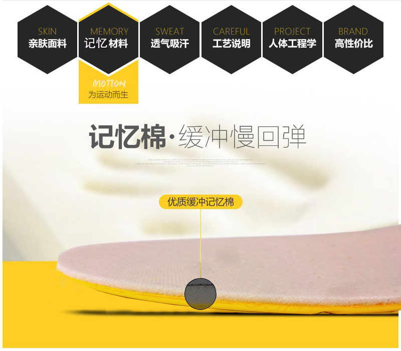 详4.jpg