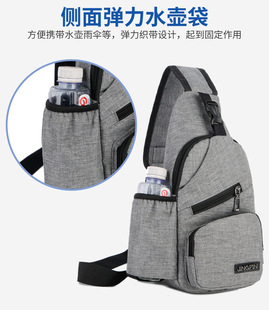 Мужская сумка на одно плечо, уличная нагрудная сумка, ремешок для сумки, коллекция 2021, в корейском стиле