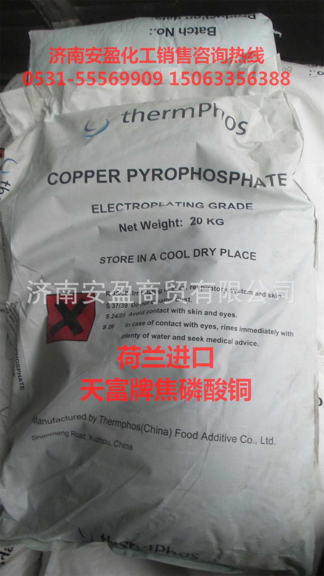 QQ图片20180411201958_看图王