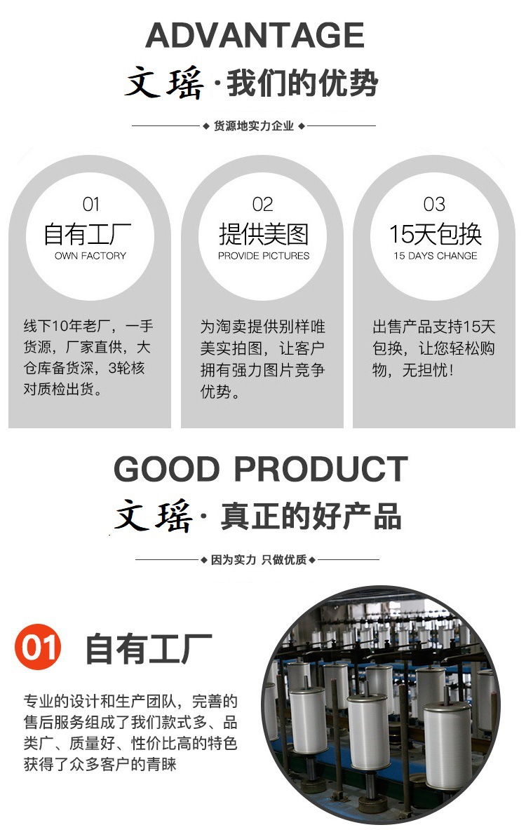 8142522242_712533246