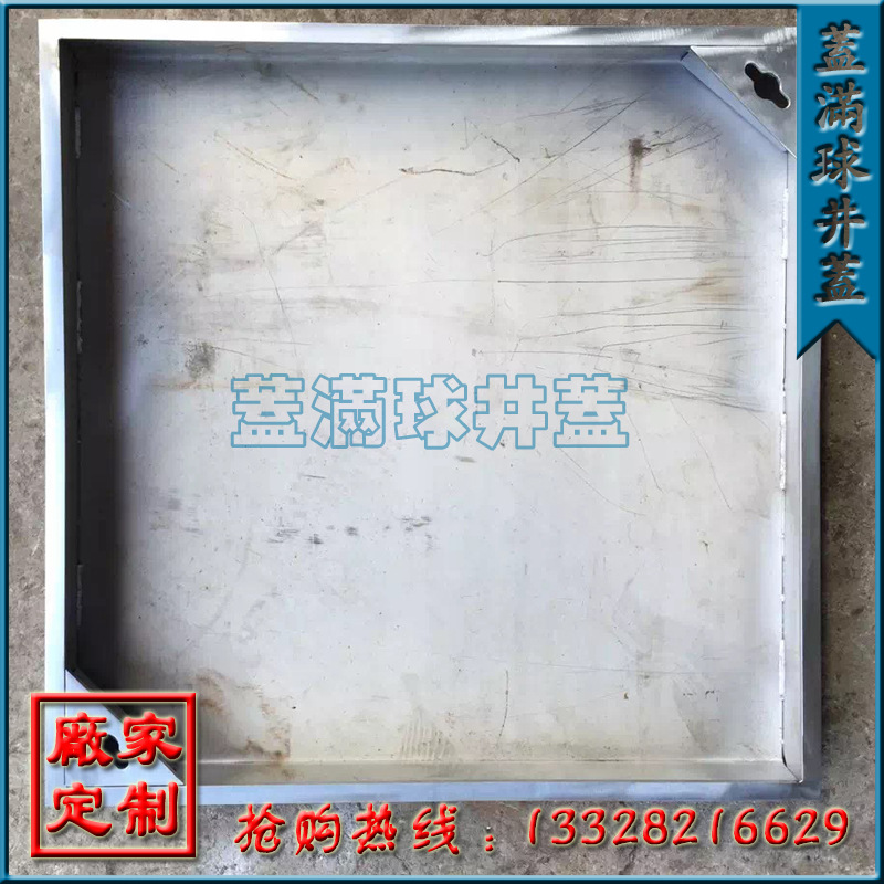 ���ݲ���־��Ǽ۸�|�������ξ��ǳ���|�������ξ�������