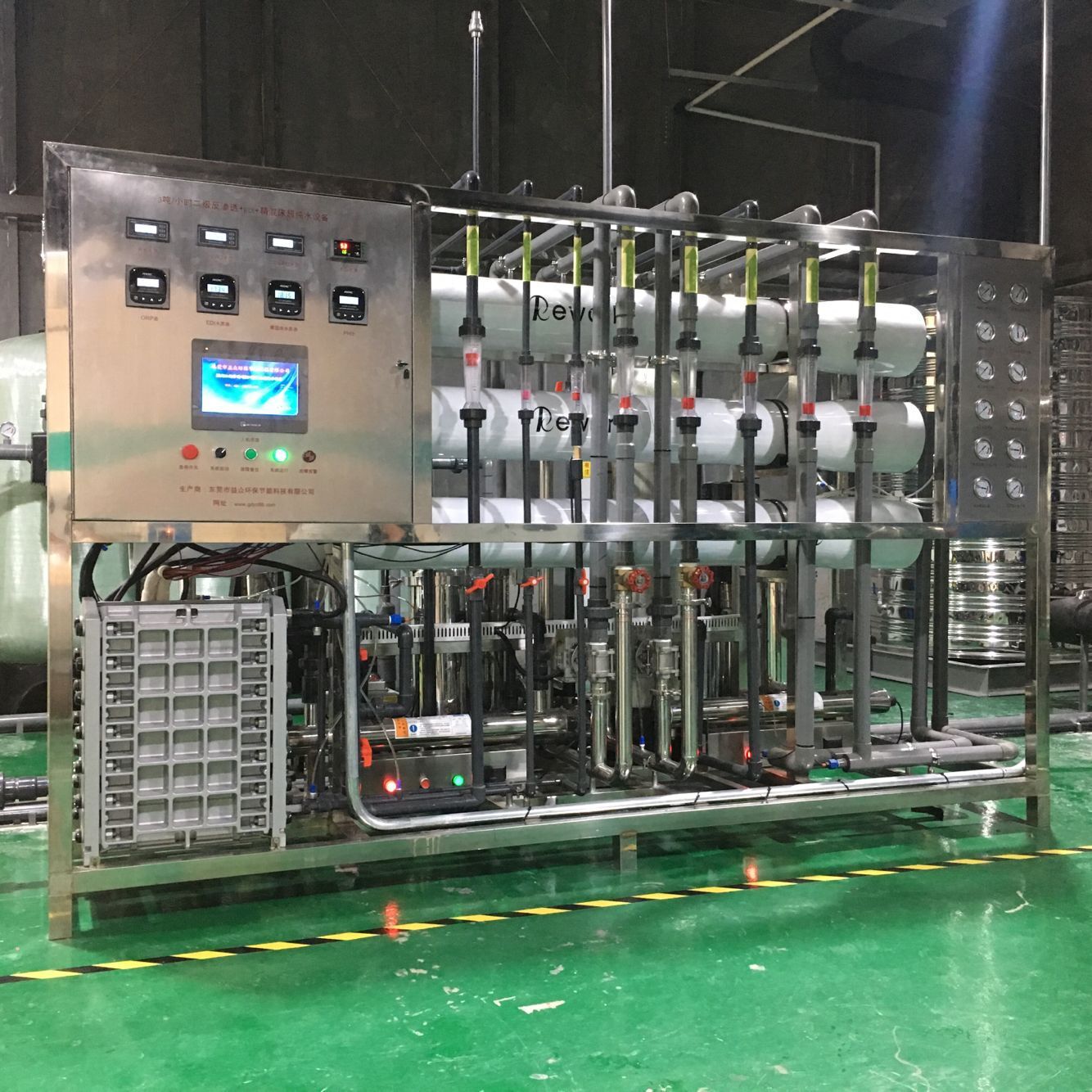 特价供应MK-3EDI工业超纯水机超纯水设备反渗透设备去离子水设备