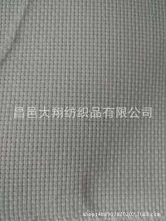 �޷��� �������� 8������ 21/2*10 72*40*63" ����������ӡ��