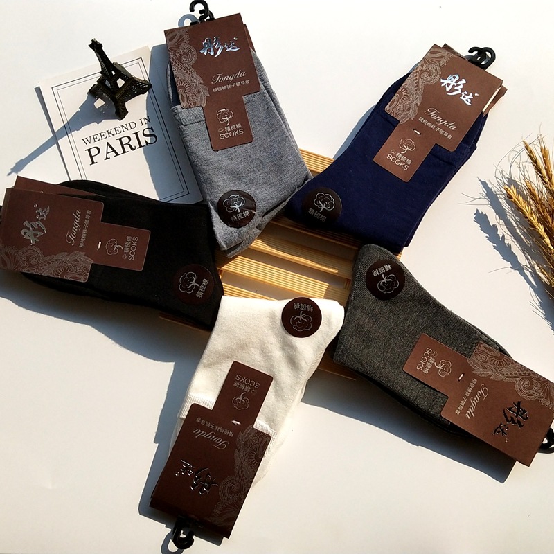 QQ图片20181027232257