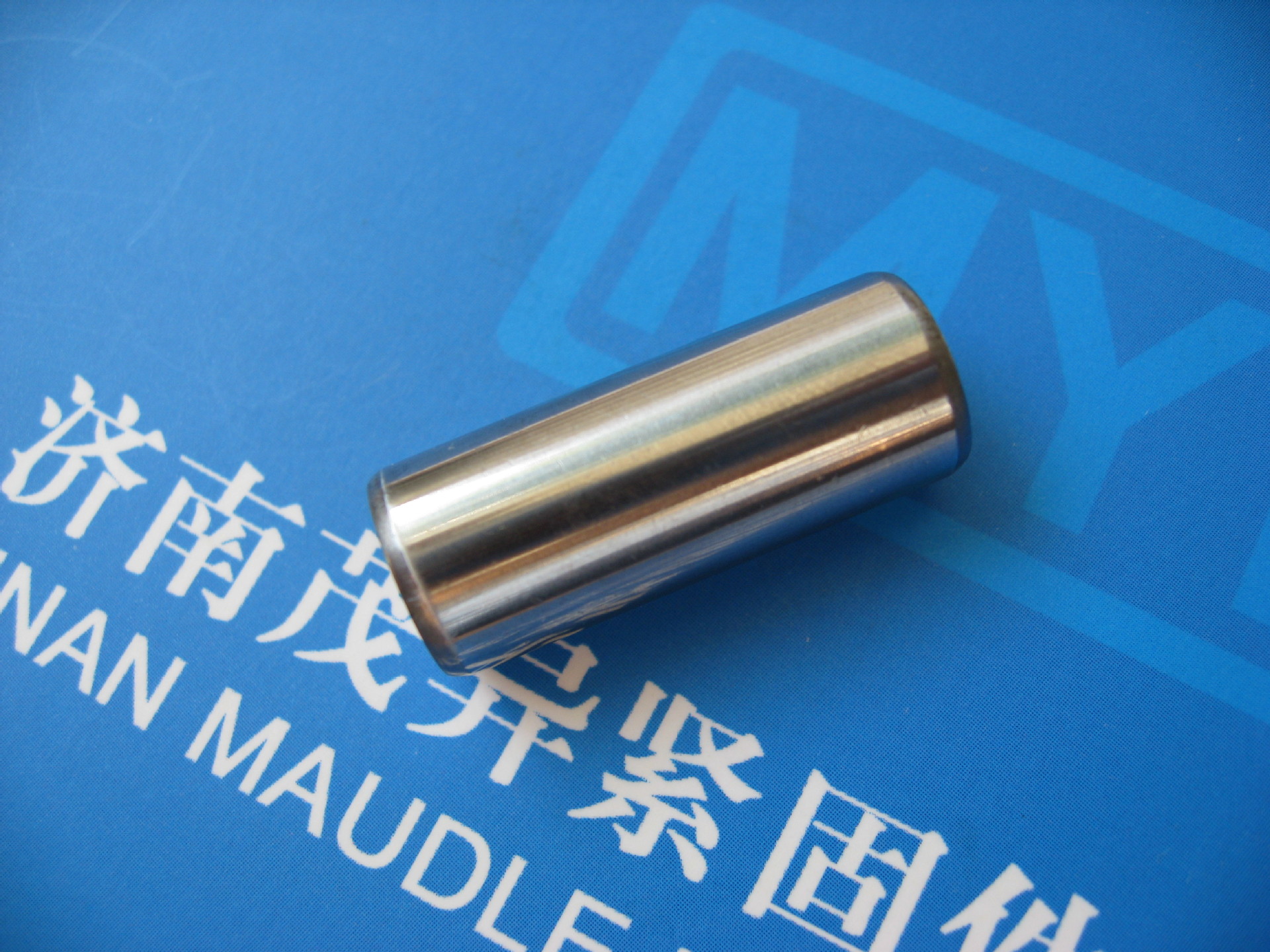 圆柱销DIN7-C型无倒角