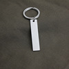 Fashionable accessories stainless steel, black matte keychain suitable for men and women with zipper, European style