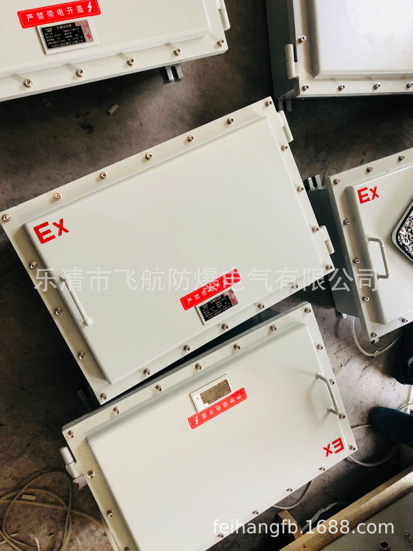 �������������� �������������乩Ӧ