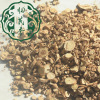 甘肃药用提取原料打粉用料原产地发货确保含量可开票不合格可退货|ms