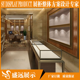 �������P��錚��  ���N��ʯ������̨ ���P��錚չ��������Ʒ��