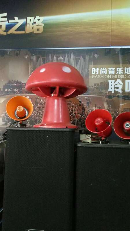 Lawn audio outdoor public broadcasting Stone audio background music speaker waterproof sunscreen audio