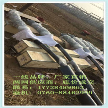 ����110kV��|��Ʒ���L����| 110ǧ���r��