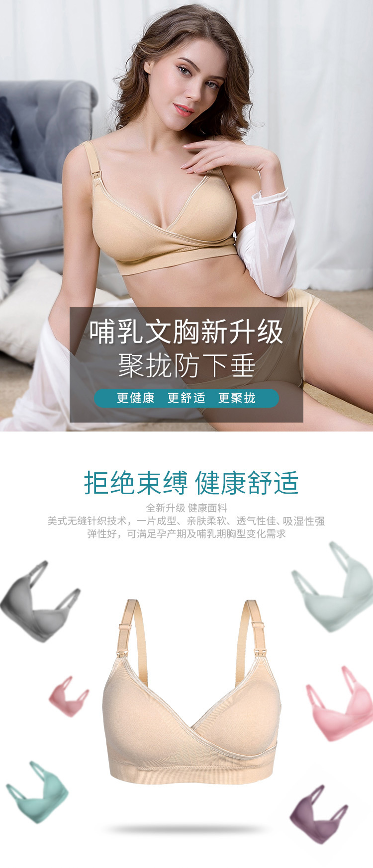 详情长图_01.jpg