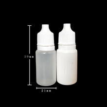 10ml毫升眼药水瓶滴眼液测试液瓶塑料瓶 滴油瓶滴液瓶剂分装瓶