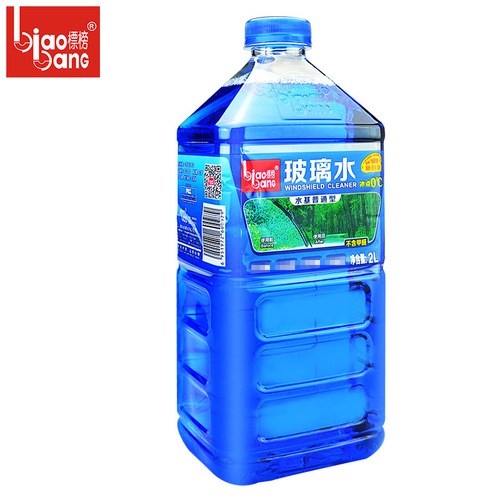 Flaunted as 2L glass water 0 degree car wiper essence to remove oil film, insect marks, wiper water, glass cleaning agent