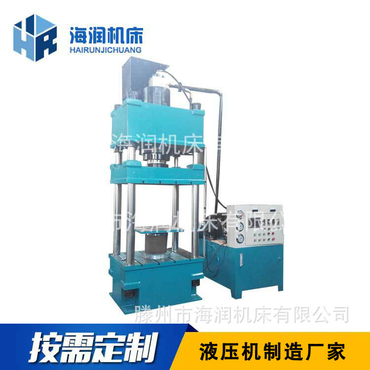 200��Һѹ����BMC�����ģѹҺѹ��