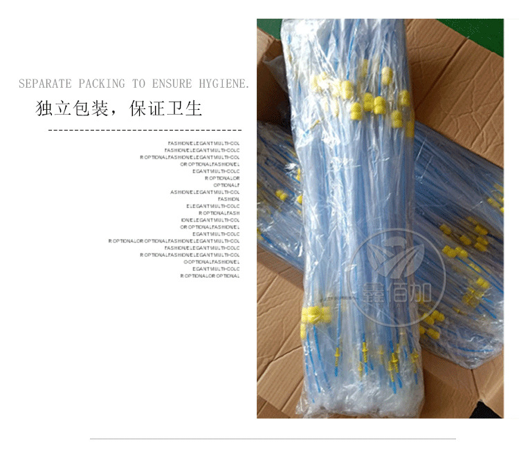 深部输精管带锁A详情页 (6).jpg
