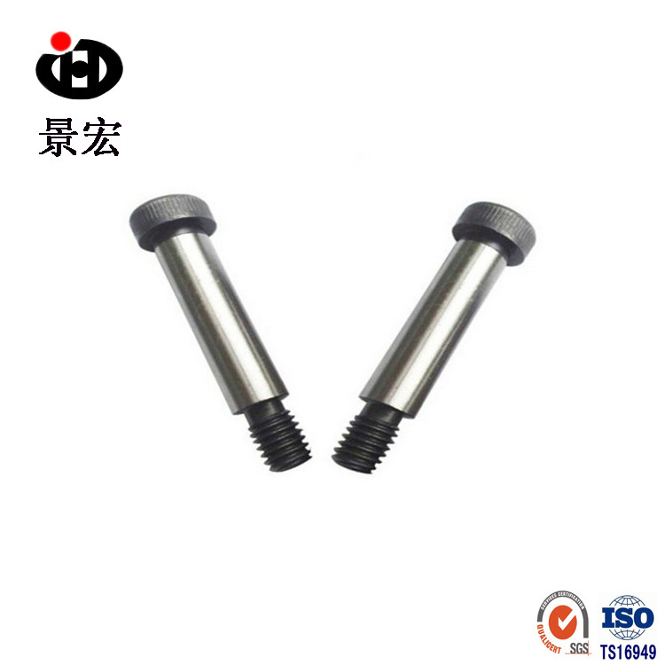 现货供应 12.9级发黑合金钢内六角凸肩螺丝 塞打螺丝螺钉 M10*16