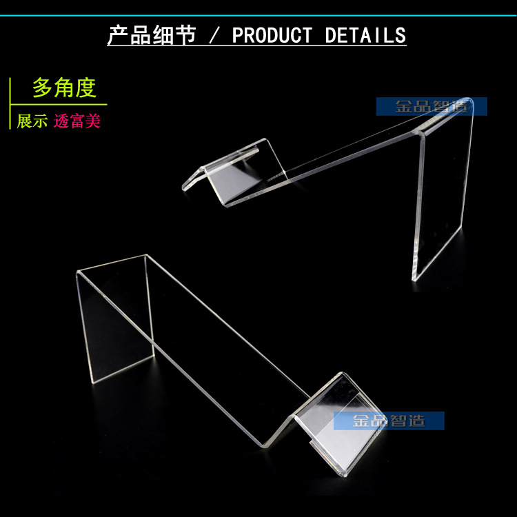 童鞋标签架 详情 细节副本