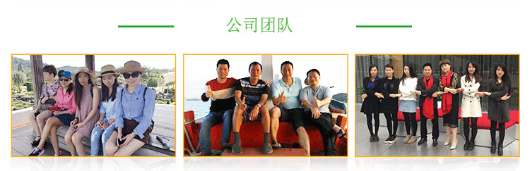 广州奥健康体设施详情页2_06