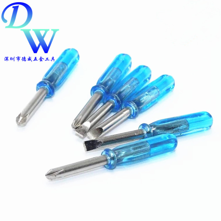 迷你螺丝刀小螺丝刀3*45透明水晶 十字一字螺丝刀 蓝色玩具小起子