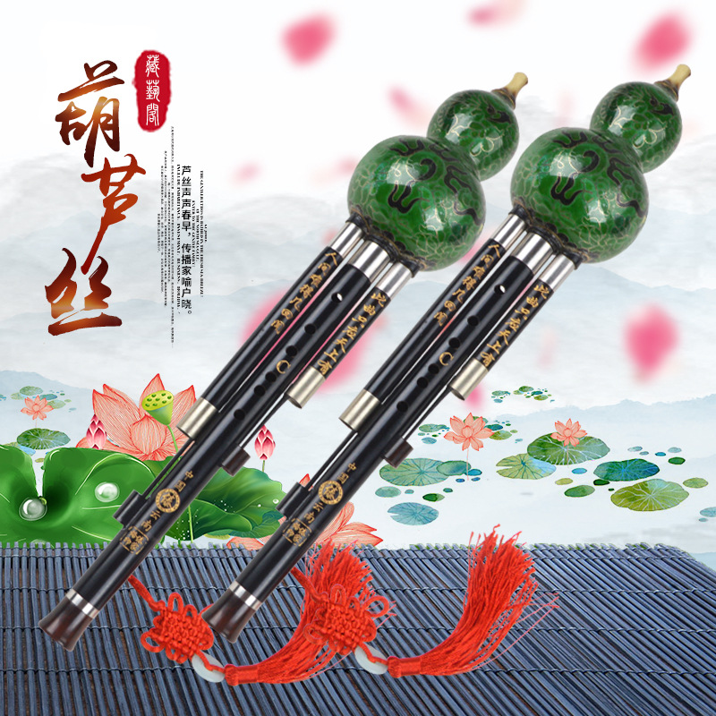 厂家直销金丝景泰蓝紫竹凤尾竹葫芦丝批发销售|ru
