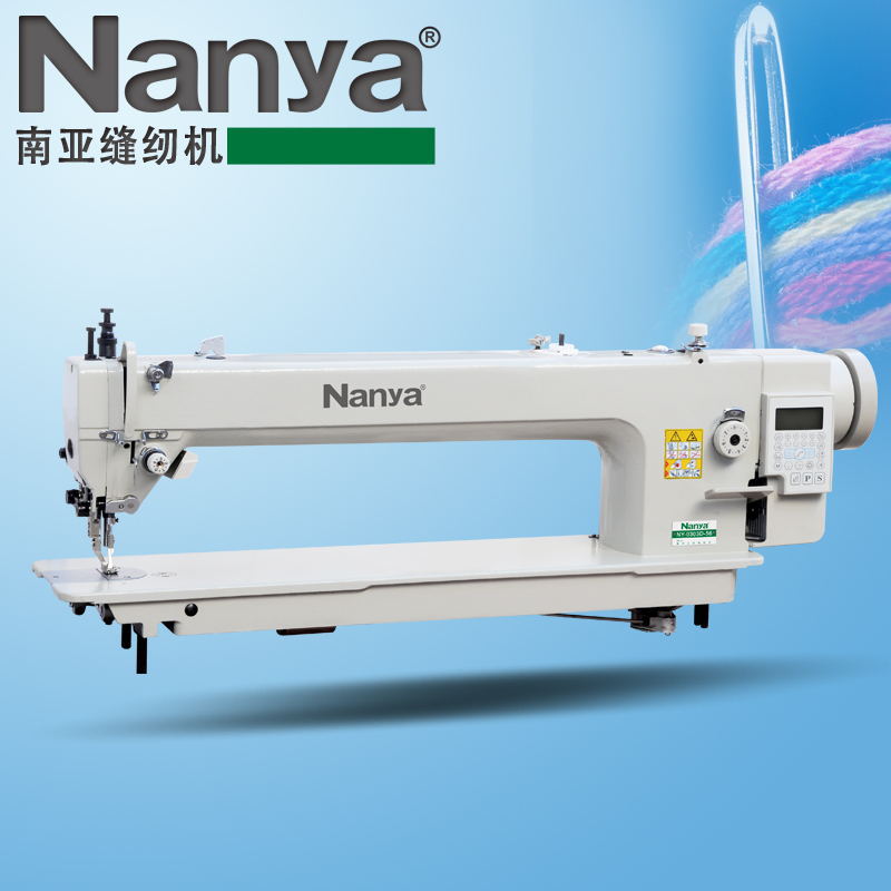 全新560长臂厚料电脑同步车自动剪线倒缝抬压脚家用工业缝纫机