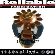 ���ۺϽ������^K115-141���´��͇��^�����ɿ������^̩�Ƹߜ؇��^