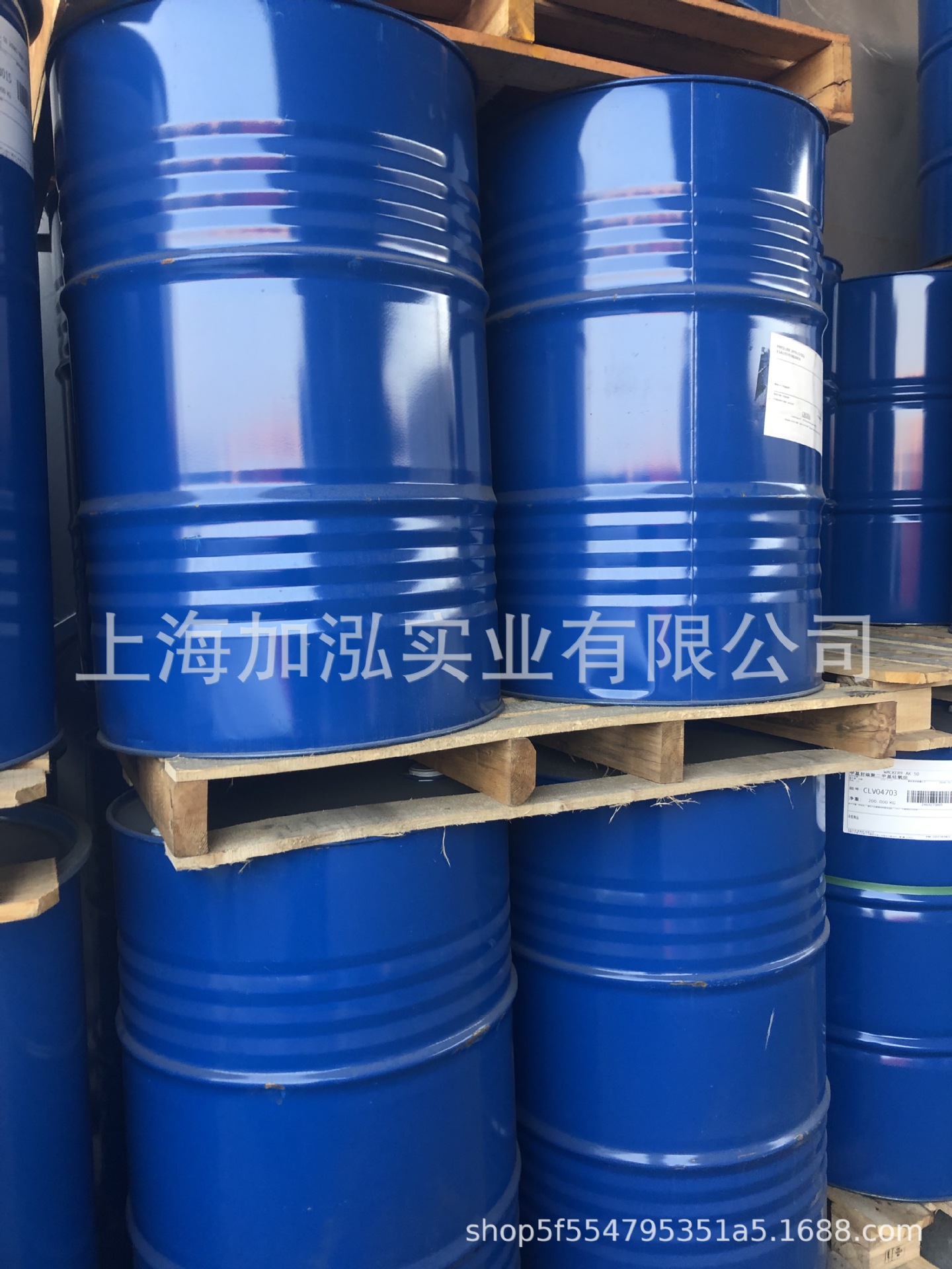 现货销售环保增塑剂DOS